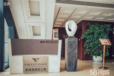 嘉旅酒店管理 提升服務(wù)質(zhì)量與運營效率的關(guān)鍵策略